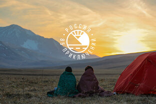 Россия: 85 приключений (ВИДЕО)