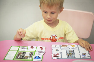 Методики коррекции РАС