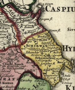 Ширванское ханство