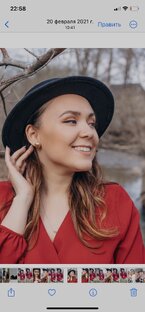 Мои личные истории