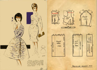 Винтажные (старые) и старинные выкройки и конструирование