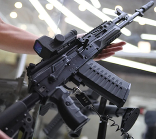 Оружие России и СССР