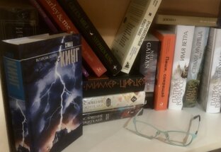 Современная Литература 📖