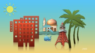 Права туриста