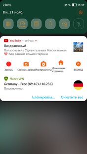 Это второй канал Мандаринка Minecraft 