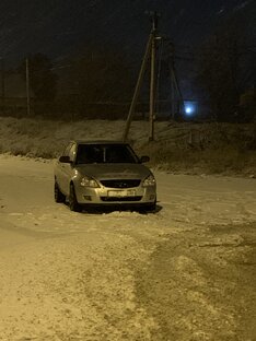 Зима😇
