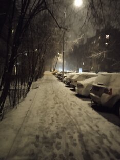 Друзья