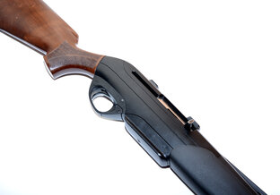 Нарезное оружие