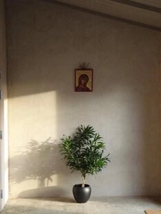 Молитвенное правило