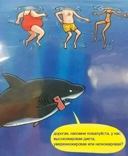 Pro-питание  (не  рецептики :) )