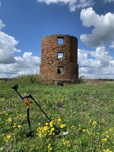 МЕТАЛЛОДЕТЕКТОР ПОИСК