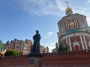 Марий Эл - мой край родной . 