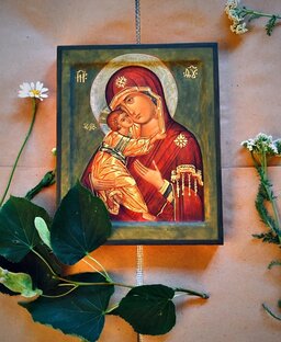 Молитвы Богородице