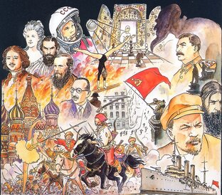 Невыдуманные истории