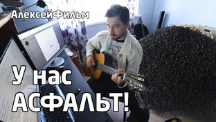 АлексейФильм.музыка