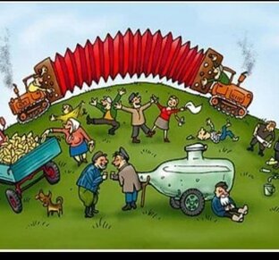 Сатира и юмор