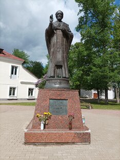 Полоцк