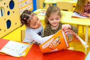 Languages4kids - Курсы