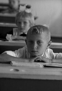 Сила слова