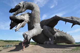 Центральная Россия