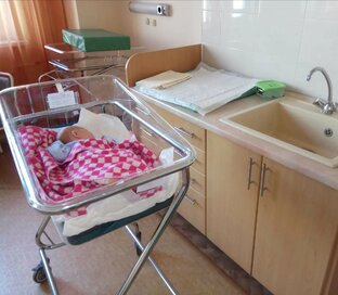 Беременность и роды