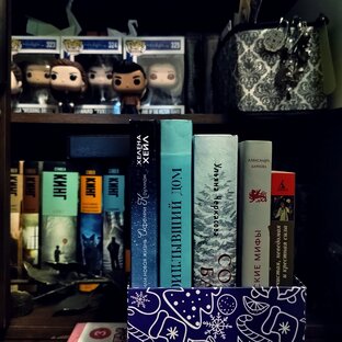 // Книжные итоги 
