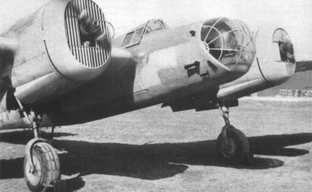 Изделия ОКБ Туполева 