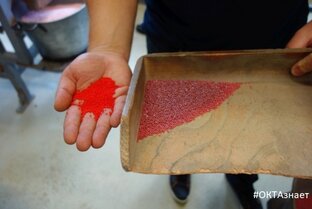 Разное интересное 