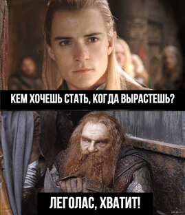 Шутки юмора