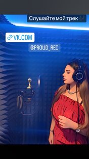 Мой путь ,это дорога навстречу с рассветом !