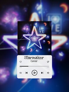 Караоке - каверы