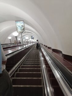 Пути шествуем по стране