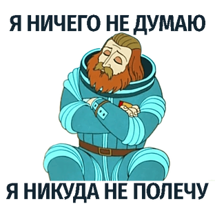 Не бойся итогового сочинения
