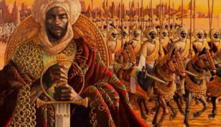 Африканские империи 