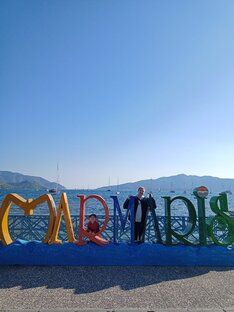 Интересные места