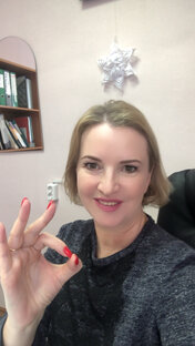 Много пользы за 1 мин