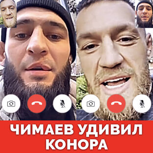 НОВОСТИ ММА