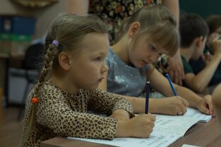 Подготовка к Учебе