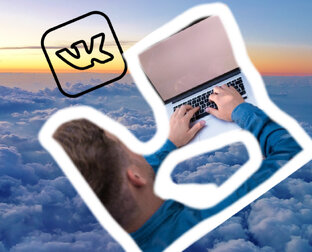 Оформление бизнес страницы