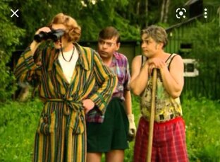 33 квадратных метра. Дачные истории 