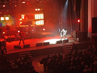 Концерты ,спектакли