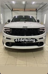 Наши работы