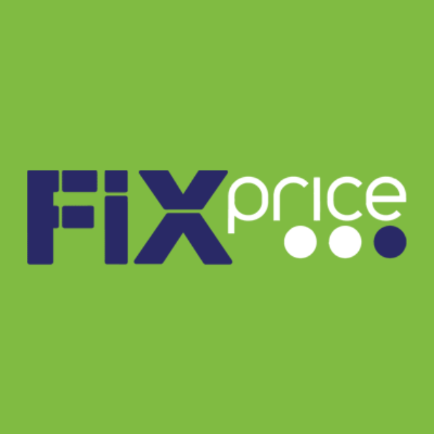 Ex fix price. Ex fix price