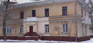 Несовременная Москва