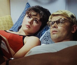 Что посмотреть