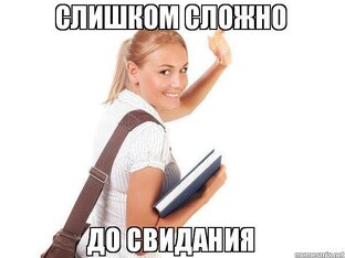 сисоп