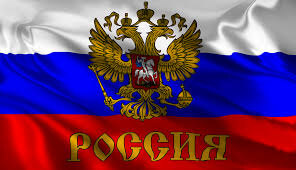 РФ застр. Идеи