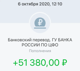Эксперимент «Выжимаем максимум из ИИС 3»