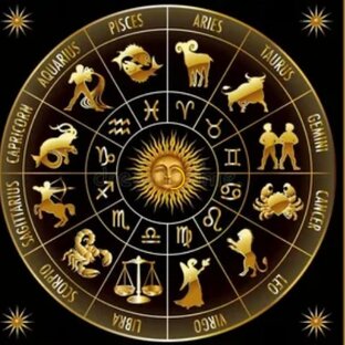 астралогия