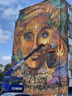 Там где ступала нога человека 